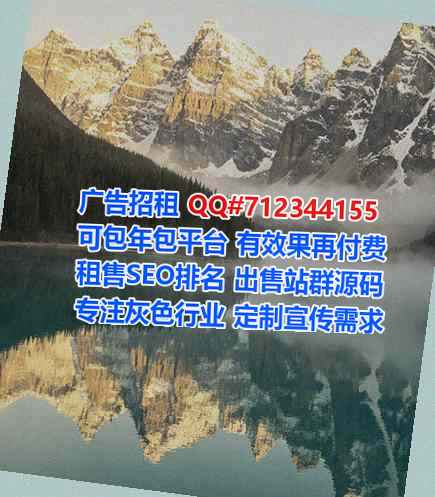 吉林借卵子护理工作室
